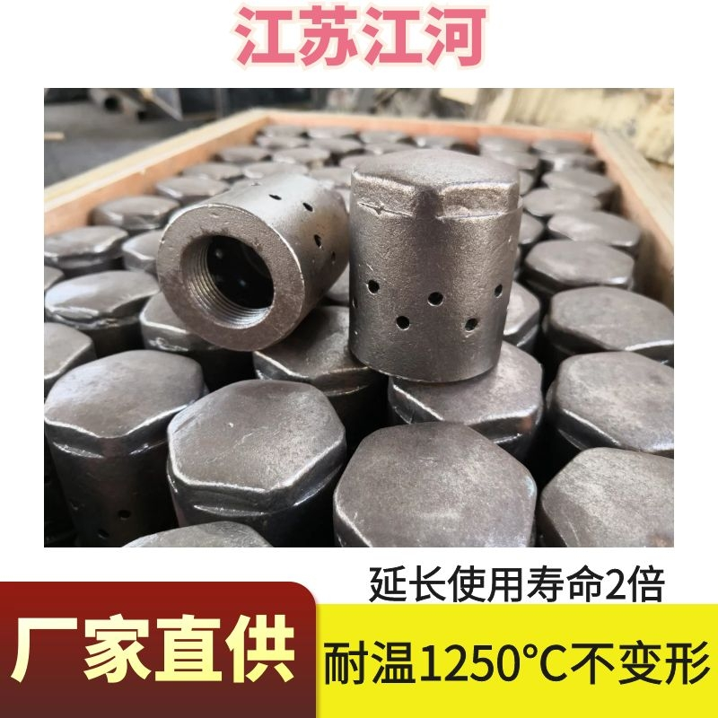 循環流化床鍋爐風帽分類