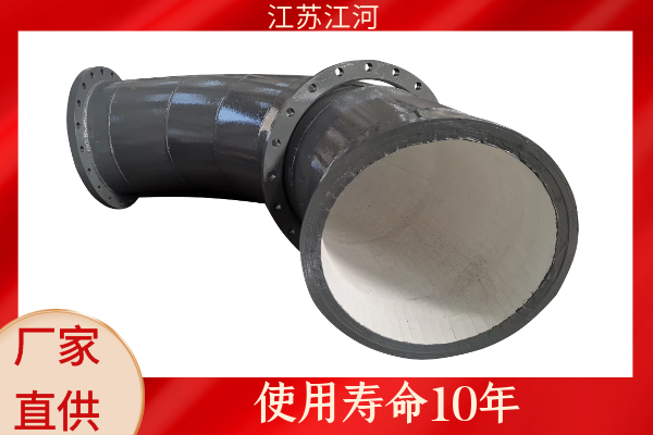 陶瓷耐磨管哪家好 陶瓷耐磨管哪家好