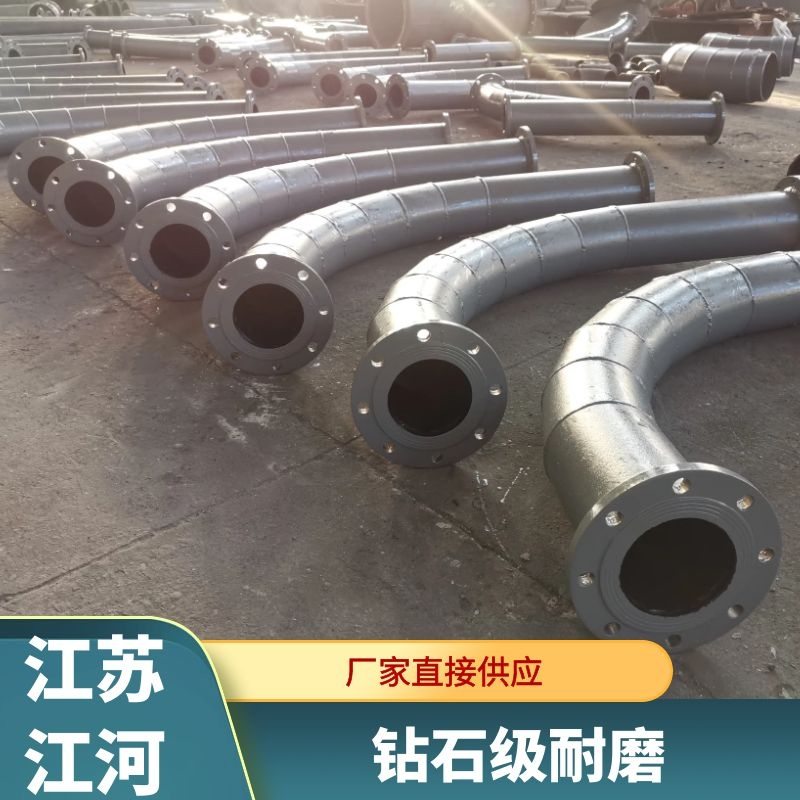 尾砂輸送耐磨管道 尾砂輸送耐磨管道