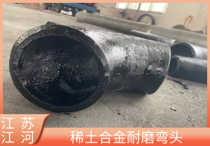 耐磨彎頭哪家有-實力強大[江河]