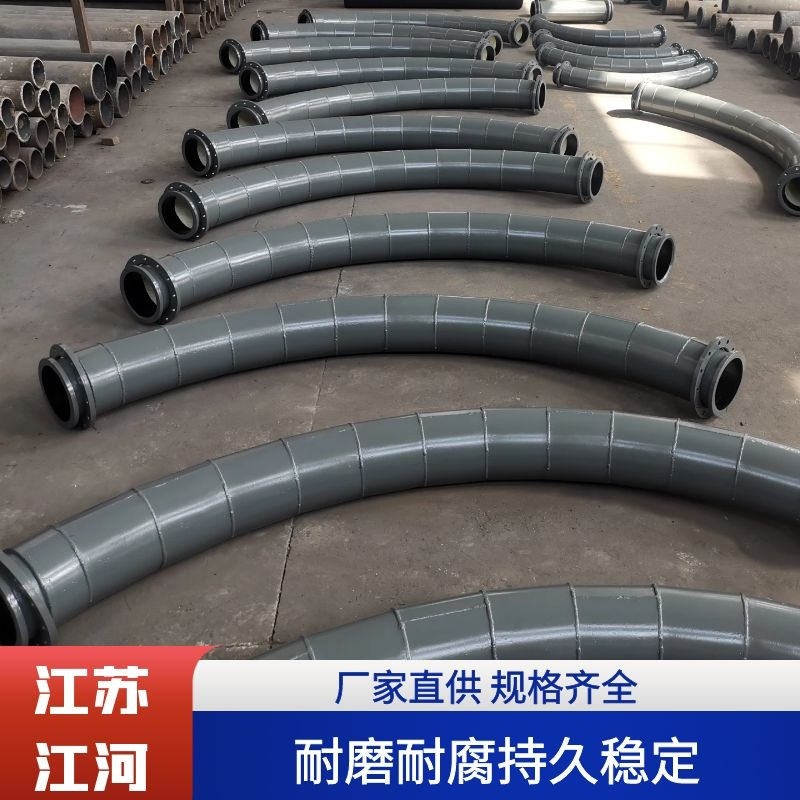 煤場(chǎng)用陶瓷耐磨管 煤場(chǎng)用陶瓷耐磨管