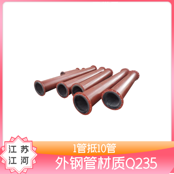 堆焊耐磨管道生產廠家