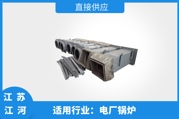 鍋爐低碳燃燒器廠家 鍋爐低碳燃燒器廠家