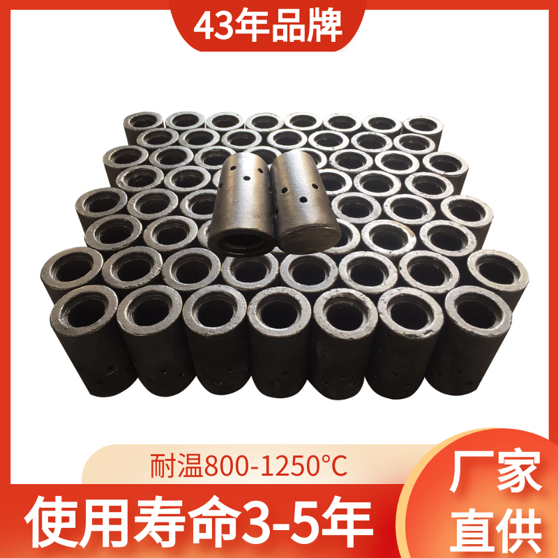 發電廠鍋爐風帽