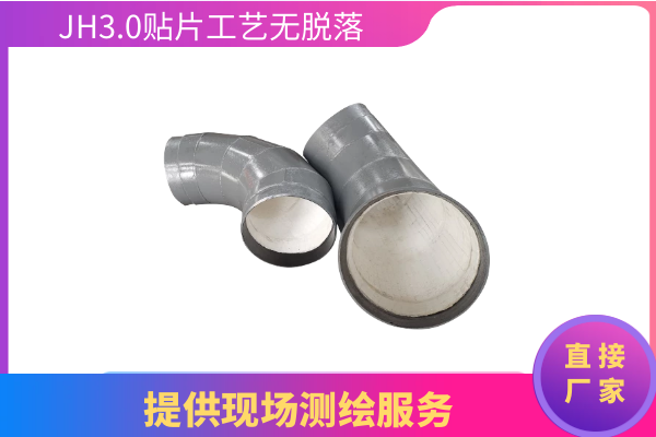 哪里有耐磨管道廠 哪里有耐磨管道廠