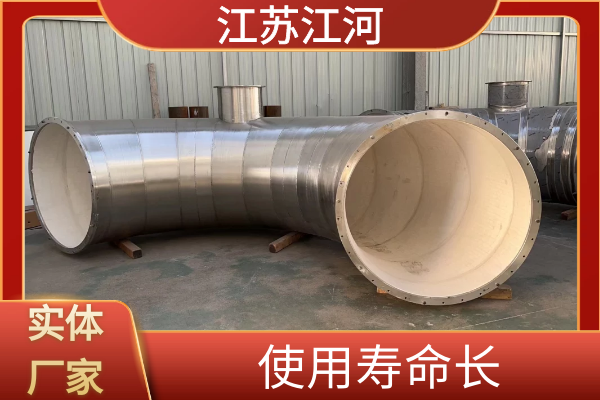 整體剛玉耐磨陶瓷管道 整體剛玉耐磨陶瓷管道