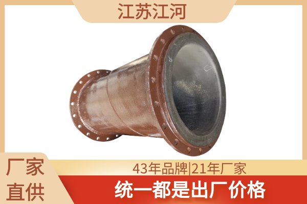 里襯橡膠耐磨管道價格 里襯橡膠耐磨管道價格