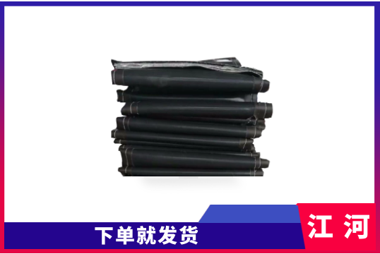 非金屬膨脹節蒙皮采購 非金屬膨脹節蒙皮采購