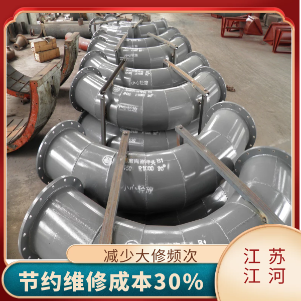 耐磨陶瓷管件哪家生產