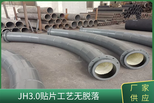 內(nèi)襯陶瓷復(fù)合耐磨彎頭廠家 內(nèi)襯陶瓷復(fù)合耐磨彎頭廠家