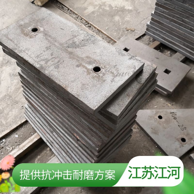 煤倉耐磨襯板規格