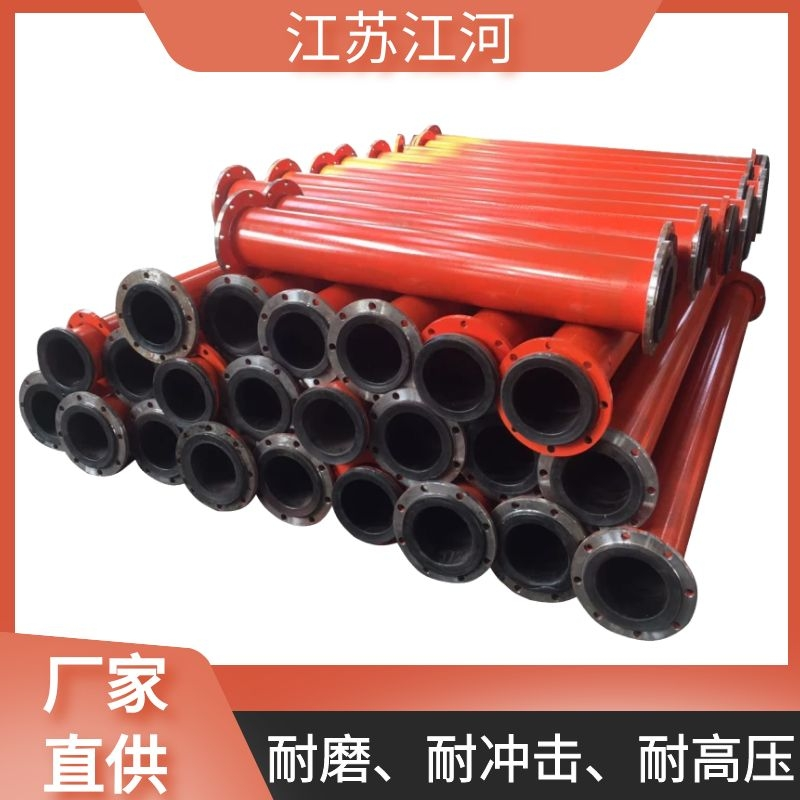 脫硫石灰石輸送耐磨彎頭 脫硫石灰石輸送耐磨彎頭