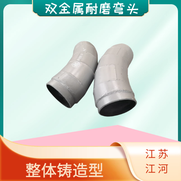 大口徑雙金屬?gòu)?fù)合鋼管道