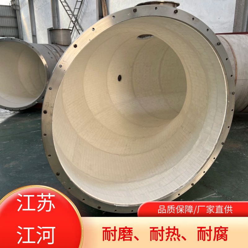 耐磨陶瓷管件那家生產