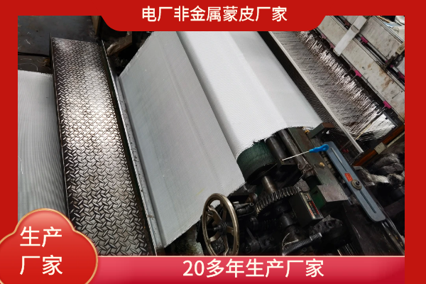 非金屬矩形補償器 非金屬矩形補償器