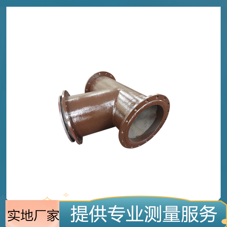 dn150法蘭接管陶瓷內襯