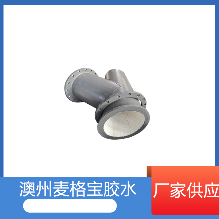 粉煤耐磨陶瓷管道生產