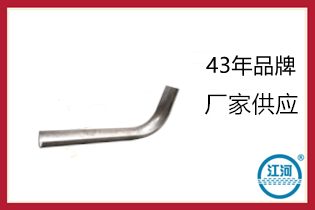 310s內弧彎防磨瓦