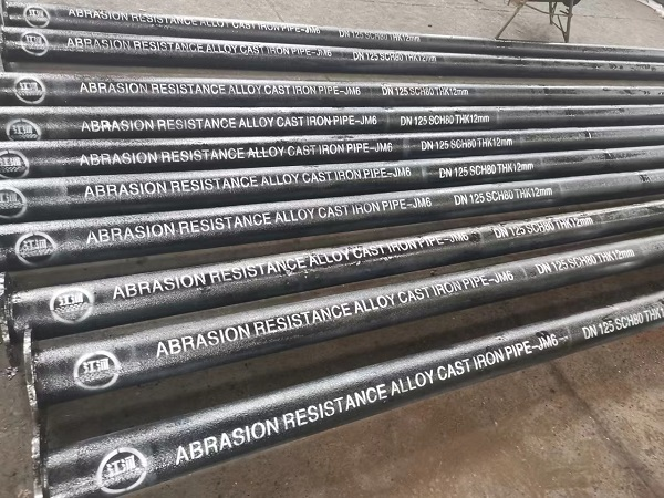 高強度稀土合金耐磨鋼為什么在洗煤行業深受好評 高強度稀土合金耐磨鋼為什么在洗煤行業深受好評