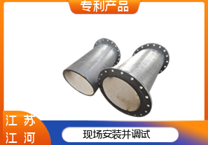 耐磨高鋁陶瓷管生產廠家-專業定制[江河]