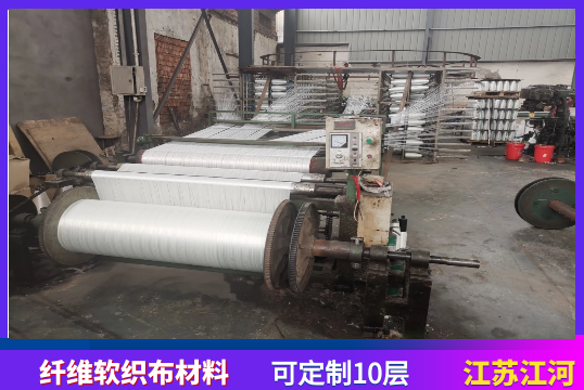 除塵煙道耐高溫非金屬蒙皮-耐高溫[江河]