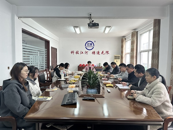 江蘇江河 江蘇江河