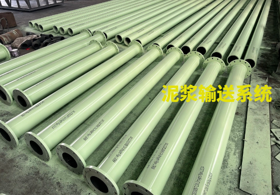 出口越南電廠泥漿/飛灰項(xiàng)目 出口越南電廠泥漿/飛灰項(xiàng)目