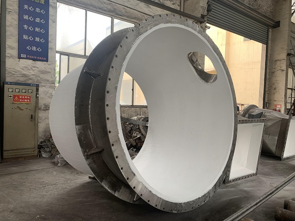 電廠脫硫系統(tǒng)陶瓷內(nèi)襯管道