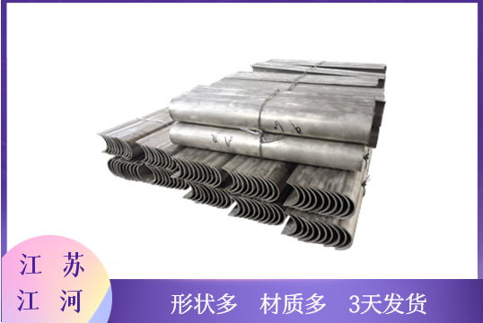 鍋爐不銹鋼防磨瓦耐磨耐用回購率高 鍋爐不銹鋼防磨瓦耐磨耐用回購率高