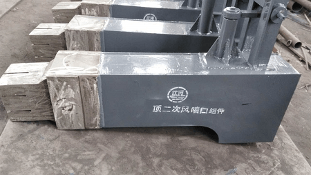 江河機械 頂二次風(fēng)噴口組件