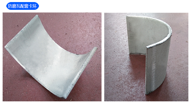 防磨瓦官網詳情頁_05