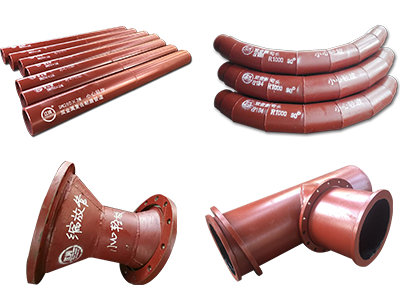 雙金屬耐磨彎頭 雙金屬耐磨彎頭