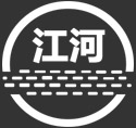江蘇江河機(jī)械制造有限公司 江蘇江河機(jī)械制造有限公司